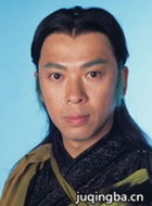 布衣神相演员郭政鸿剧照