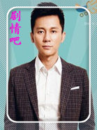 爸爸快长大演员李晨剧照