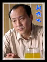 温柔的诱惑演员侯天来剧照