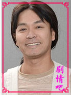 老表你好Hea演员郭晋安剧照