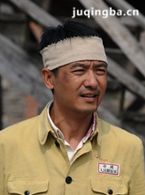 生死兄弟情演员郭晓冬剧照