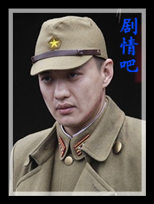 狼烟遍地演员周一围剧照