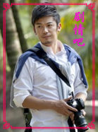 离婚女人寻爱记演员
芦芳生剧照