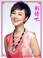谈判冤家演员张丹妮剧照