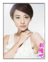土楼里的女人演员张龄心剧照