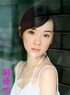 靓丽主播演员霍思燕剧照