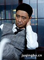 进城1949演员杨舒枫剧照