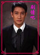 真爱无价演员纳瓦·君拉纳拉剧照