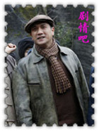 大水井风云演员黄觉剧照