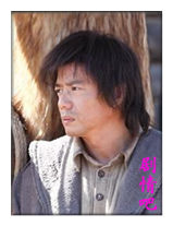 大连故事演员段奕宏剧照