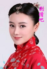 宫3演员袁姗姗剧照