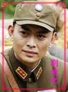 那年来了鬼子兵演员黄海冰剧照