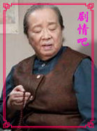 电视剧最爱你的人是我演员李明启剧照