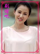 因为爱情有奇缘演员李欣聪剧照
