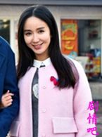 请对我撒谎演员娄艺潇剧照