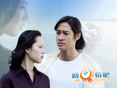 电视剧孽海情天剧照