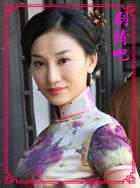 刺刀英雄演员朱子岩剧照