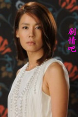 不懂女人演员金芝荷剧照