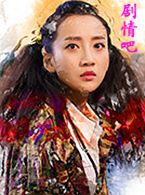 电视剧执念师演员禹童剧照