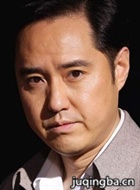 贻笑大方演员冯雷剧照