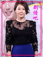 家族的秘密演员车华妍剧照