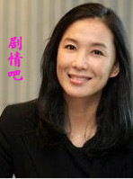 韩剧回来吧顺爱演员沈慧贞剧照
