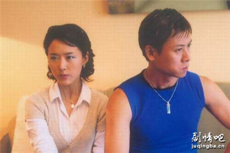 对门对面剧照