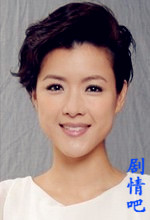 情越海岸线演员陈茵媺剧照
