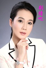 非亲姐妹演员温峥嵘剧照