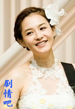 再见美丽小姐演员姜惠贞剧照