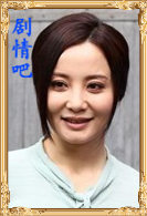 宝贝儿回家演员陶红剧照