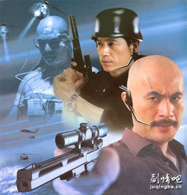 惊天东方号剧照