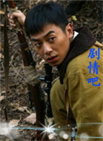 我的娜塔莎演员朱亚文剧照