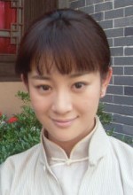 缘定今生演员表张檬剧照
