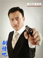 像火花像蝴蝶演员胡军剧照