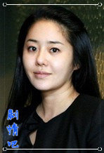 韩剧女王的教室演员高贤廷剧照