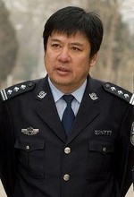 重案六组第四部郑一民剧照