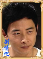 爱的相对论演员罗晋剧照