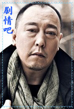 电视剧正阳门下演员倪大红剧照