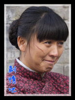 上阵父子兵演员闫学晶剧照
