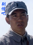 铁血武工队演员谷智鑫剧照