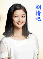 may queen演员表金有贞剧照