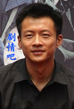 我们的生活比蜜甜演员唐曾剧照