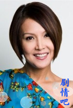 阿娣演员陈丽贞剧照