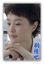 我的非常闺蜜演员吴越剧照