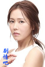 韩剧鲨鱼演员孙艺珍剧照