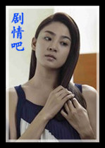 诡秘闺密演员洪小铃剧照