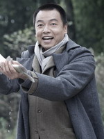 我的传奇老婆演员表王挺剧照