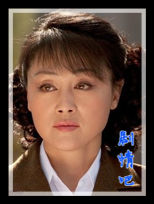 黑玫瑰之铁血女骑兵演员李雅希剧照