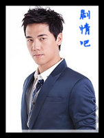 逆光青春演员惟毅剧照